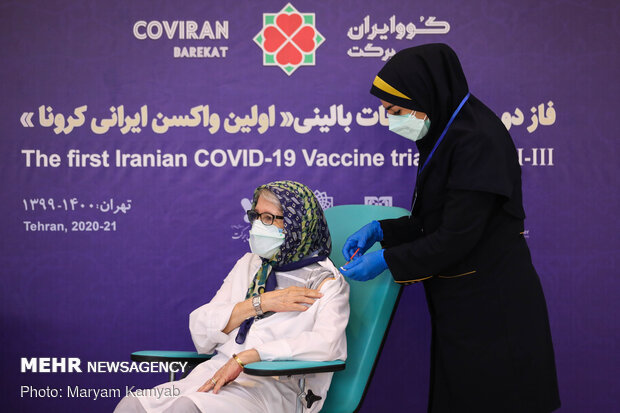 Third clinical trial phase of Iranian-made Cov-19 vaccine