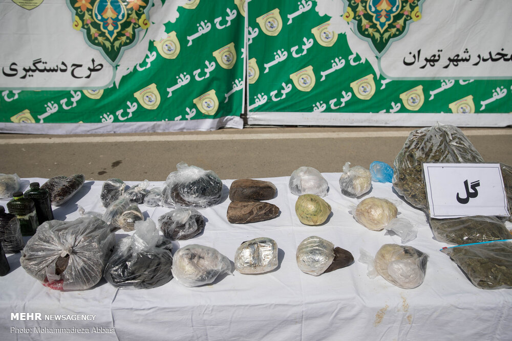 ۲۷۸ کیلوگرم مواد مخدر در خراسان شمالی کشف شد