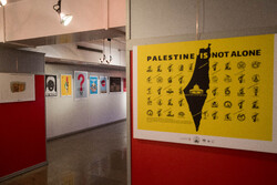 "Palestine Is Not Alone" Exhibition
