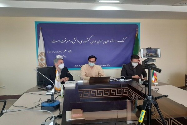 نشست مجازی کتاب سه دقیقه در قیامت در کرمانشاه برگزار شد