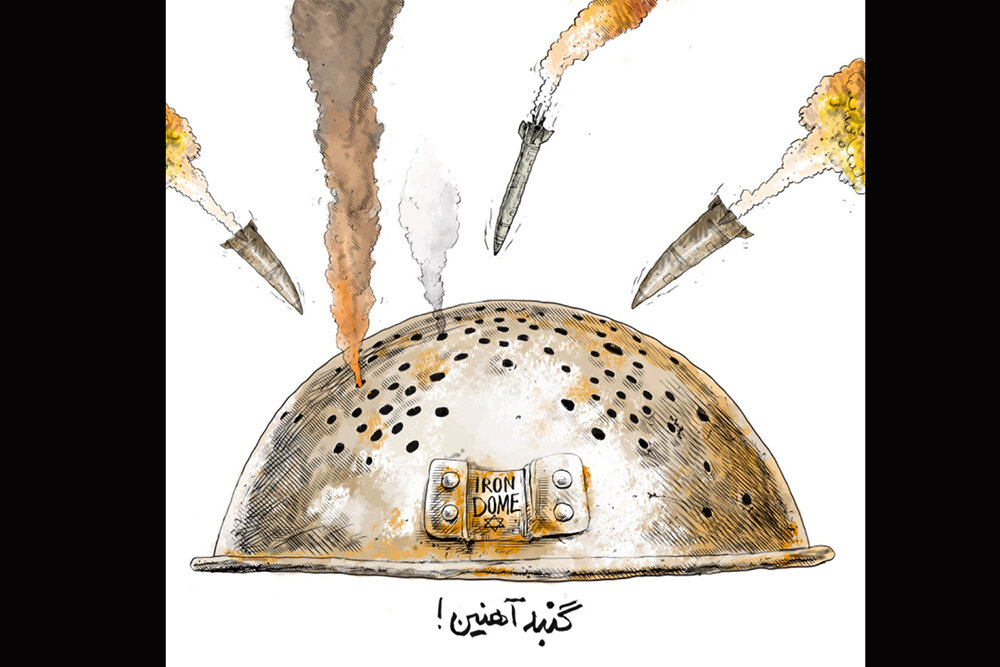 کارتون‌های جدید شجاعی‌طباطبایی درباره انتخابات و ادعای صهیونیستی