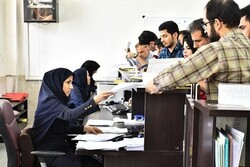 آخرین مهلت ثبت نام وام های دانشجویی دانشگاه معارف اسلامی اعلام شد