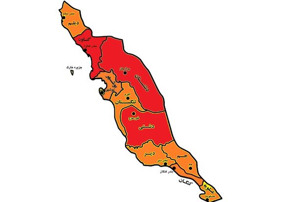 وضعیت کرونایی در ۷۰ درصد شهرستان‌های استان بوشهر نارنجی شد