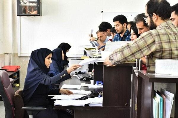 آغازثبت نام پذیرفته شدگان ارشد بدون آزمون دانشگاه خوارزمی از فردا