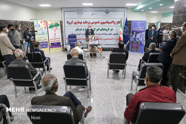 Vaccination of senior citizens starts in Tabriz