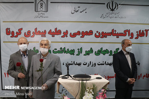 Vaccination of senior citizens starts in Tabriz