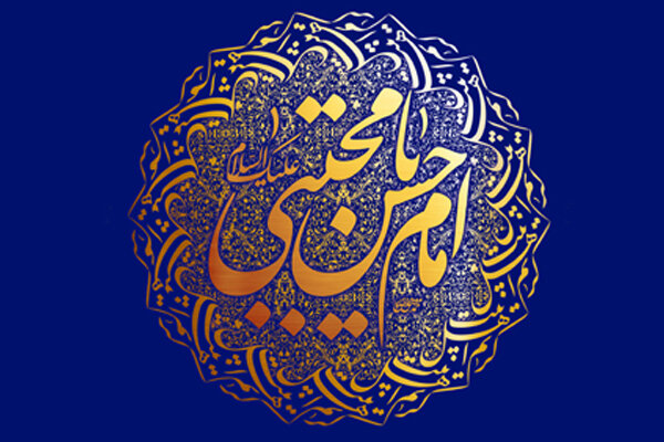 جشن میلاد امام حسن (ع) در اروپا برگزار شد