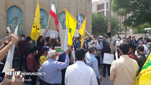 تجمع  مردم کرمان در واکنش به سخنان وزیر امور خارجه