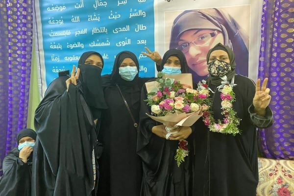 فعال زن بحرینی آزاد شد