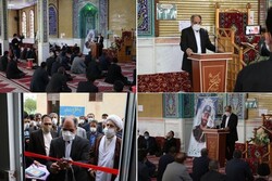 اولین شعبه ستاد مصلحین در مسجد شهرک فدک کرمانشاه افتتاح شد