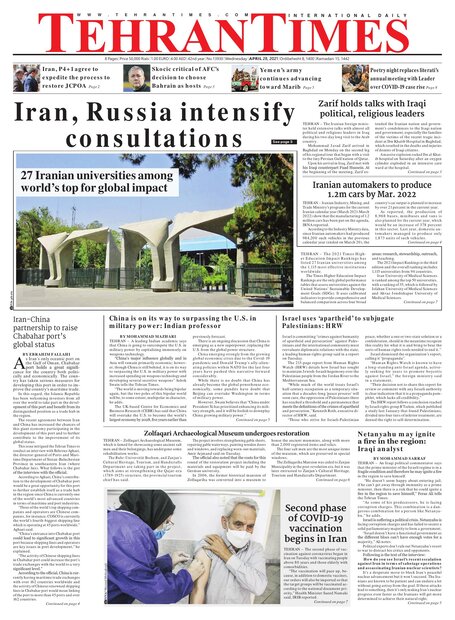 Tehran Times