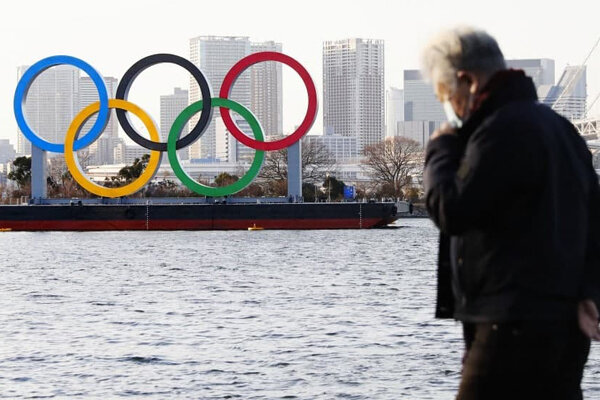 Japonya hükümetine 'seyircisiz olimpiyat' çağrısı