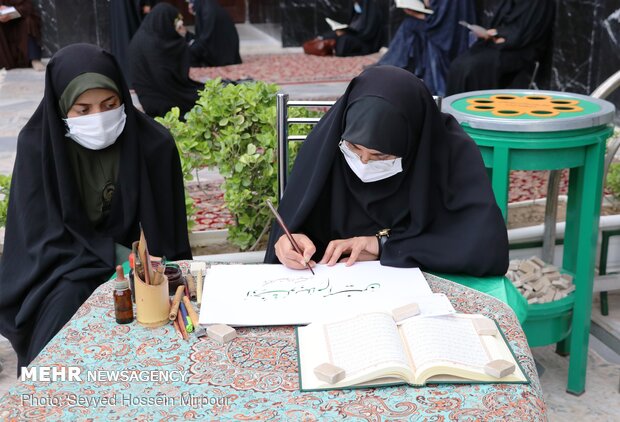 Recitation of Holy Quran in Imam Reza (PBUH) holy shrine 