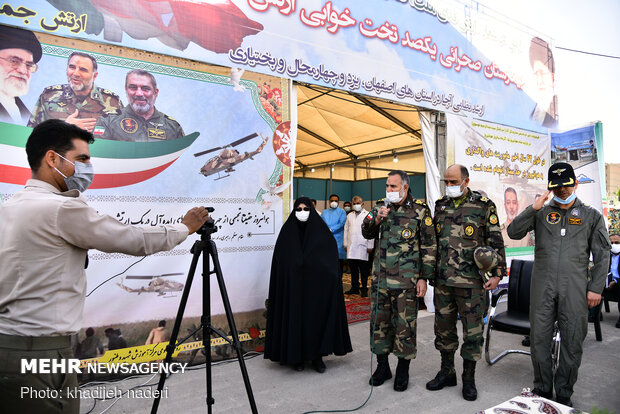 بازدید ویدئوکنفرانسی فرمانده ارتش جمهوری اسلامی ایران از بیمارستان کرونایی ارتش در اصفهان