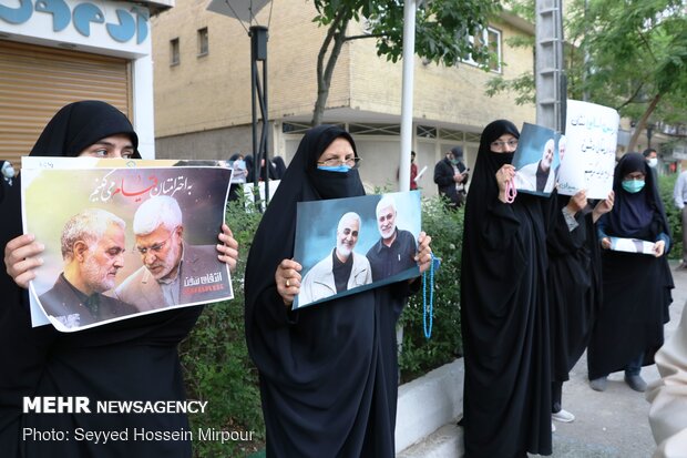 تجمع در مقابل نمایندگی وزارت امورخارجه در مشهد
