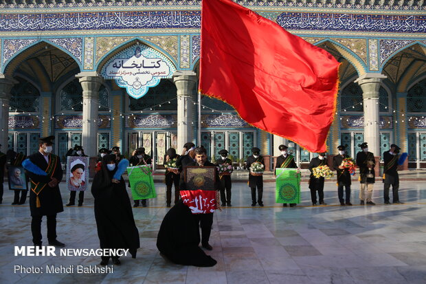 Ceremony of changing flag, washing dome of Jamkaran mosque