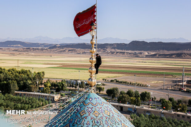 Ceremony of changing flag, washing dome of Jamkaran mosque