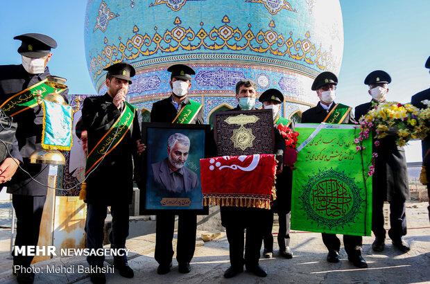 Ceremony of changing flag, washing dome of Jamkaran mosque