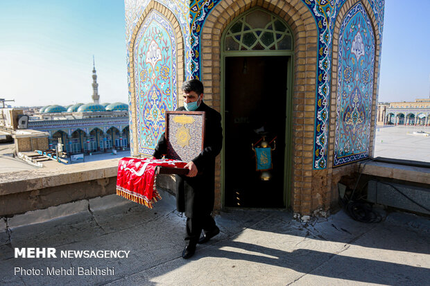 Ceremony of changing flag, washing dome of Jamkaran mosque