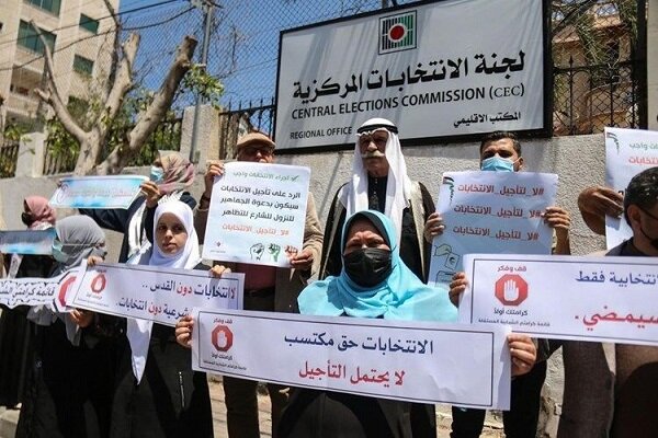 فلسطین میں پارلیمانی انتخابات ملتوی ہونے پر عوامی احتجاج