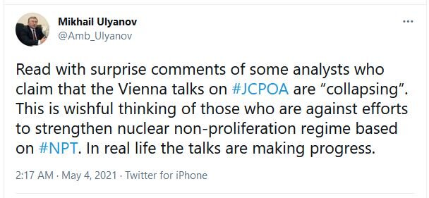Vienna talks making progress: Ulyanov 