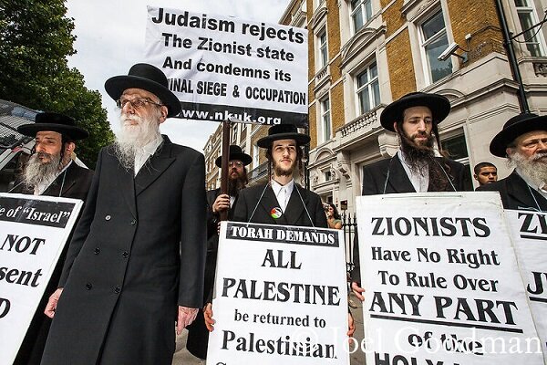 British Jewish figures support for liberation of Palestine