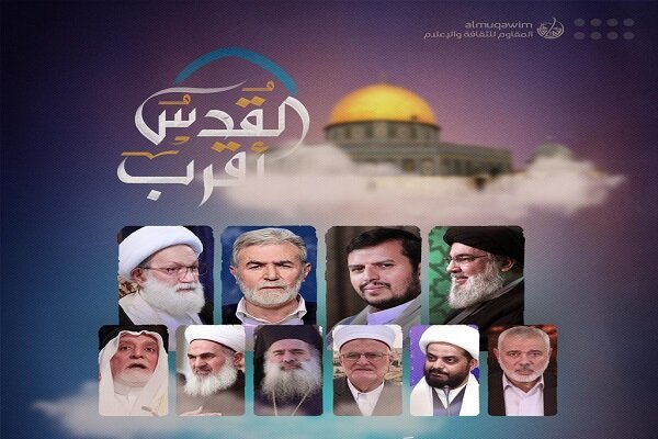 أهم ماجاء في كلمات قادة حركات المقاومة بمناسبة يوم القدس العالمي