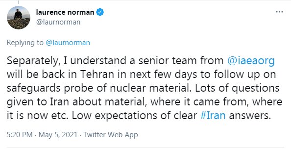 هیأتی از آژانس بین‌المللی انرژی اتمی به ایران می‌آید