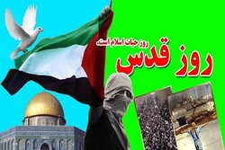 « قدس» خط قرمز ایران اسلامی و جبهه مقاومت است