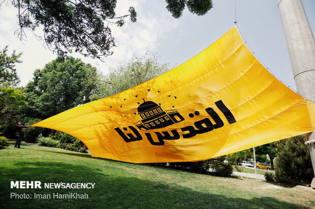 Palestinian flag hoisted in Qom, Hamedan