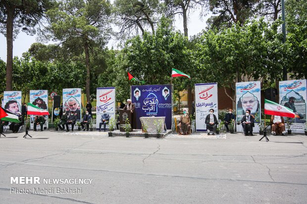 Palestinian flag hoisted in Qom, Hamedan