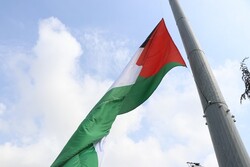 Filistin bayrağı ilk kez Dünya Sağlık Örgütü'nde dalgalandı