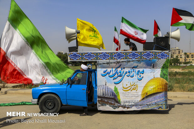 اهتزاز پرچم فلسطین در پارک جزیره اهواز