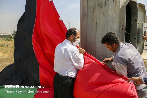 اهتزاز پرچم فلسطین در پارک جزیره اهواز