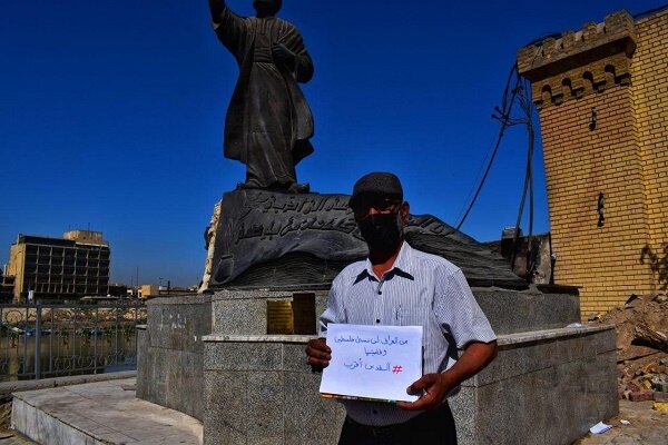 ابراز همبستگی مردم عراق با فلسطینیان در «روز جهانی قدس»