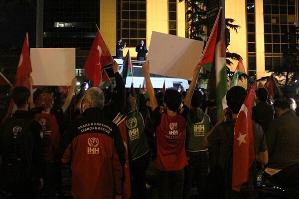 İstanbul'da İsrail karşıtı protesto gösterisi