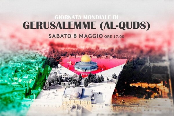 وبینار «روز قدس» در ایتالیا برگزار می‌شود