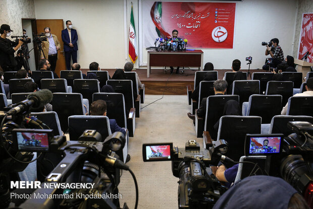 Iran 2021 Presidential Election's candidate holds presser 