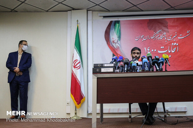 Iran 2021 Presidential Election's candidate holds presser 