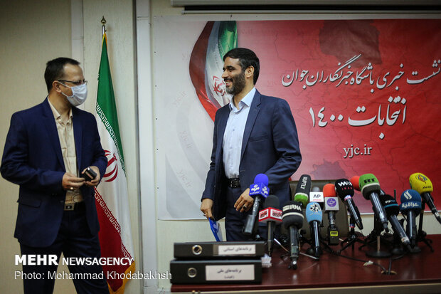 Iran 2021 Presidential Election's candidate holds presser 