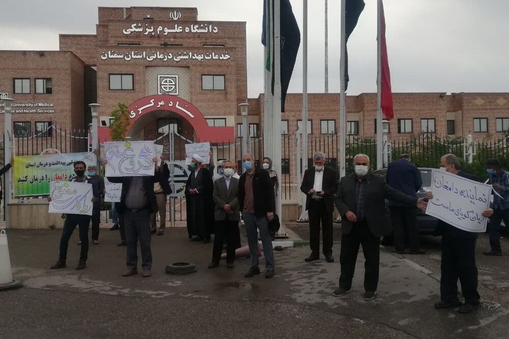 بیمارستان دوم دامغان رویای مردم شد/ مسئولان زیر حرفشان زدند