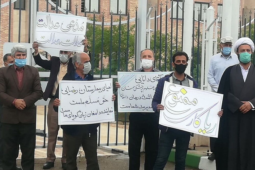 بیمارستان دوم دامغان رویای مردم شد/ مسئولان زیر حرفشان زدند