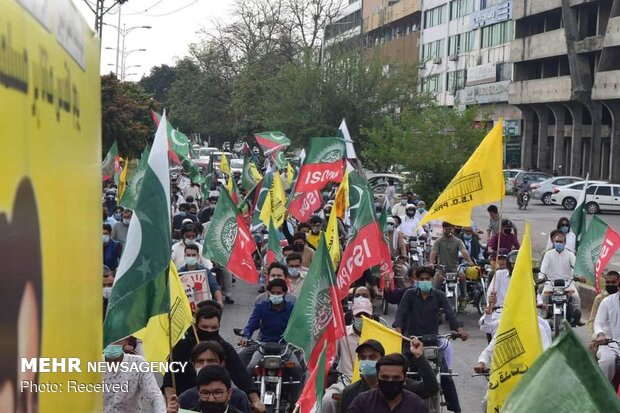 Quds Day rallies in Pakistan, Germany