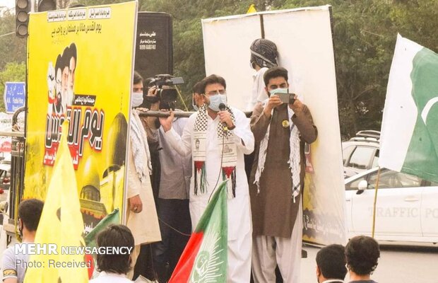 Quds Day rallies in Pakistan, Germany