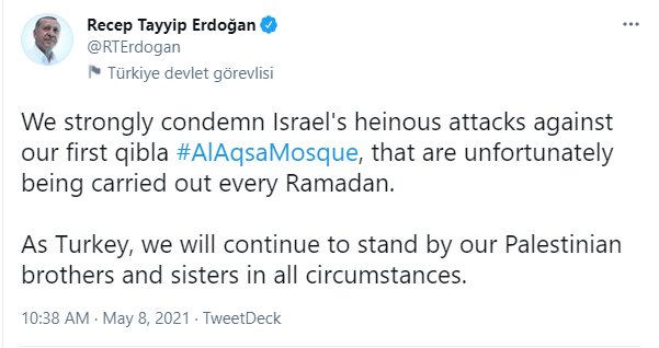 Turkish President says Israel a terrorist, oppressive regime