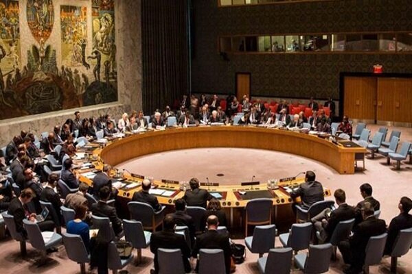 VIDEO: UN Security Council observe minute of silence for Iran