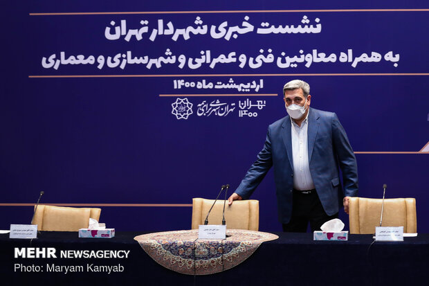 نشست خبری شهردار تهران