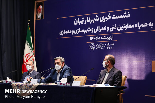 نشست خبری شهردار تهران