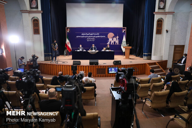 نشست خبری شهردار تهران