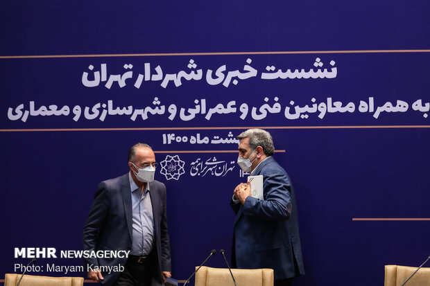 نشست خبری شهردار تهران